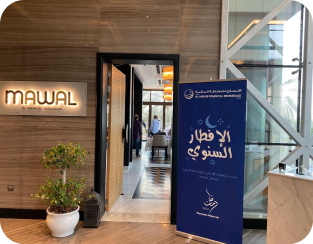 Al Ansari Financial Services PJSC Signs Agreement to Acquire BFC