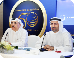 Etihad Credit Bureau Simplifies Company Credit Report